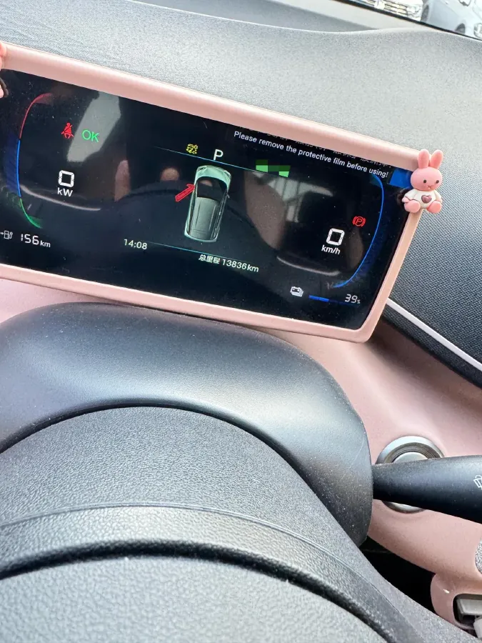 2025 BYD Seagull BEV 38.88KWH,autocango,china used car exporter,china ev exporter,chinese used car exporter,chinese used ev exporter