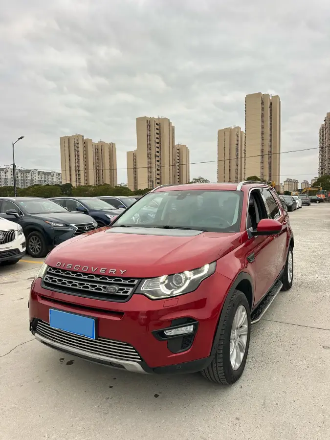 2018 Land Rover Discovery Sport 2.0T 241HP L4 9AT