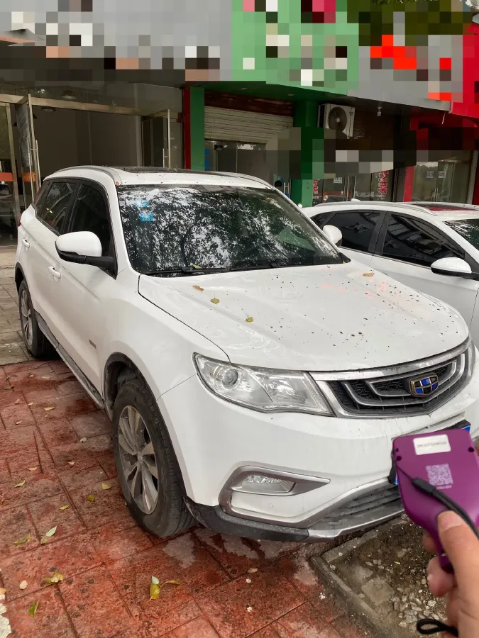2016 Geely Azkarra 1.8T 184HP L4 6AT,autocango,china used car exporter,china ev exporter,chinese used car exporter,chinese used ev exporter