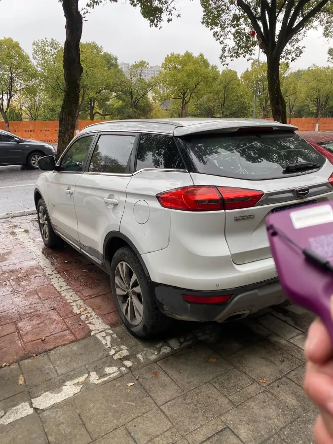 2016 Geely Azkarra 1.8T 184HP L4 6AT,autocango,china used car exporter,china ev exporter,chinese used car exporter,chinese used ev exporter