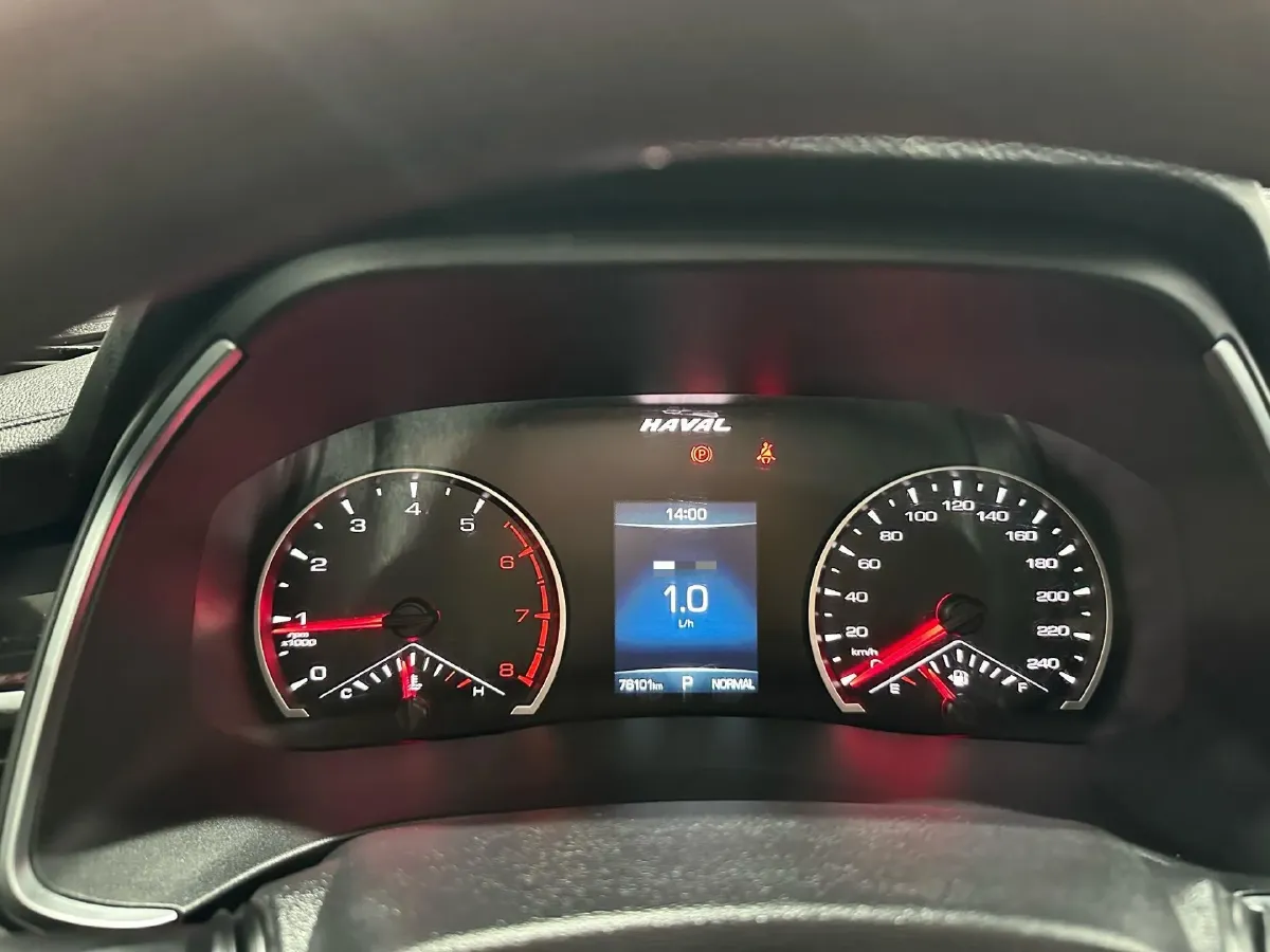 2023 Haval H6 1.5T 150HP L4 7DCT,autocango,china used car exporter,china ev exporter,chinese used car exporter,chinese used ev exporter