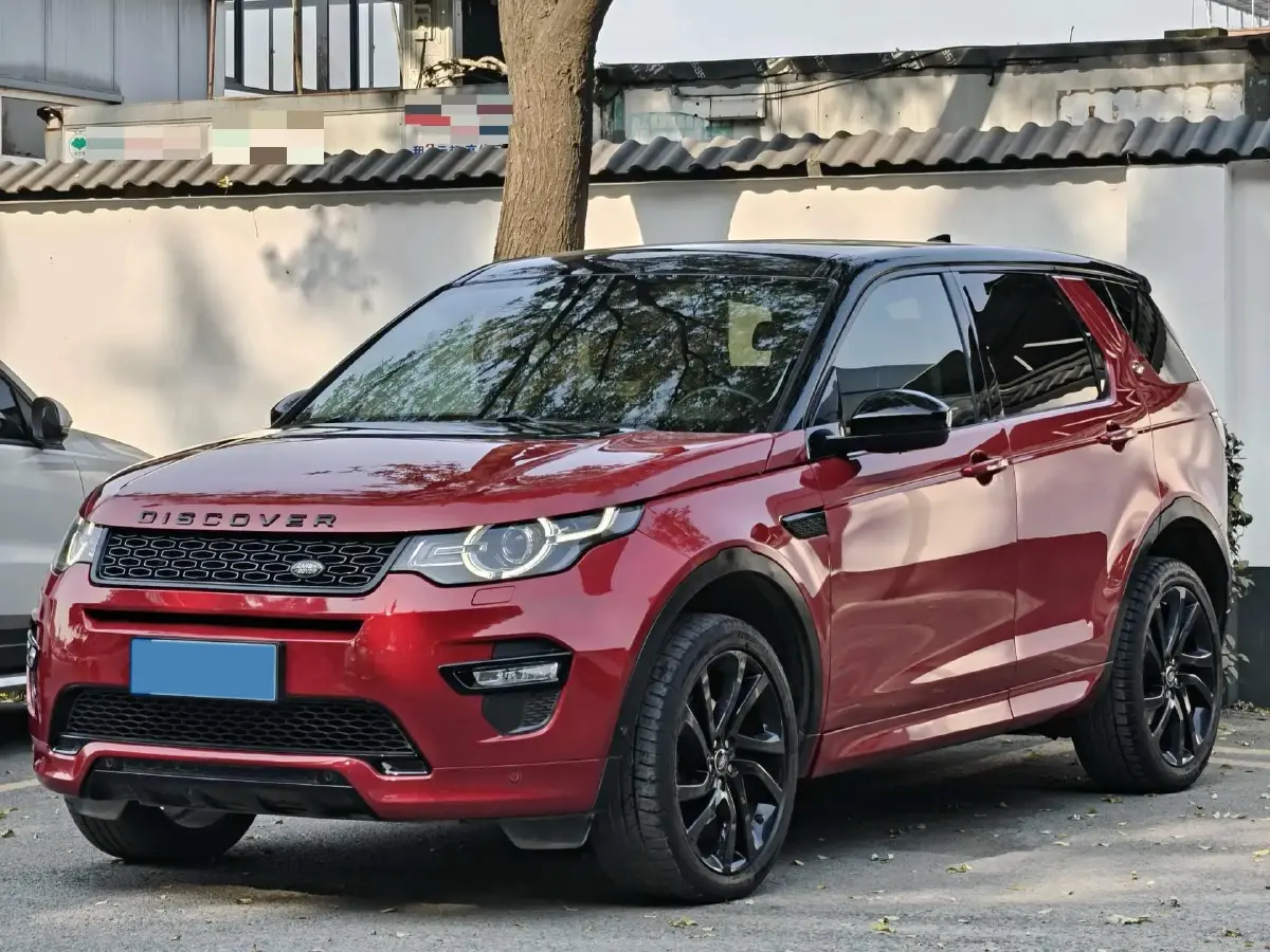 2019 Land Rover Discovery Sport 2.0T 241HP L4 9AT