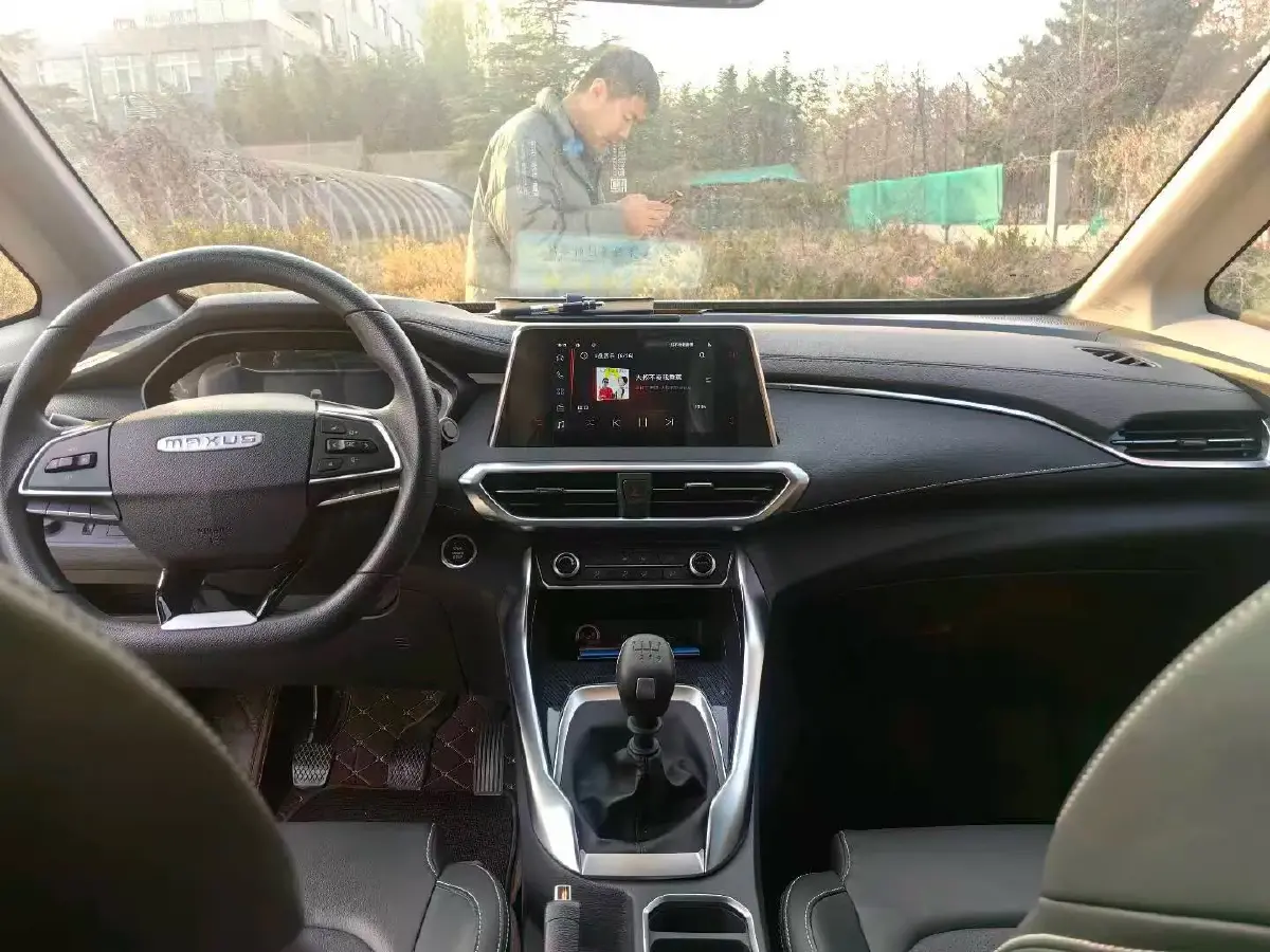 2023 MAXUS G50 1.5T 181HP L4 6MT