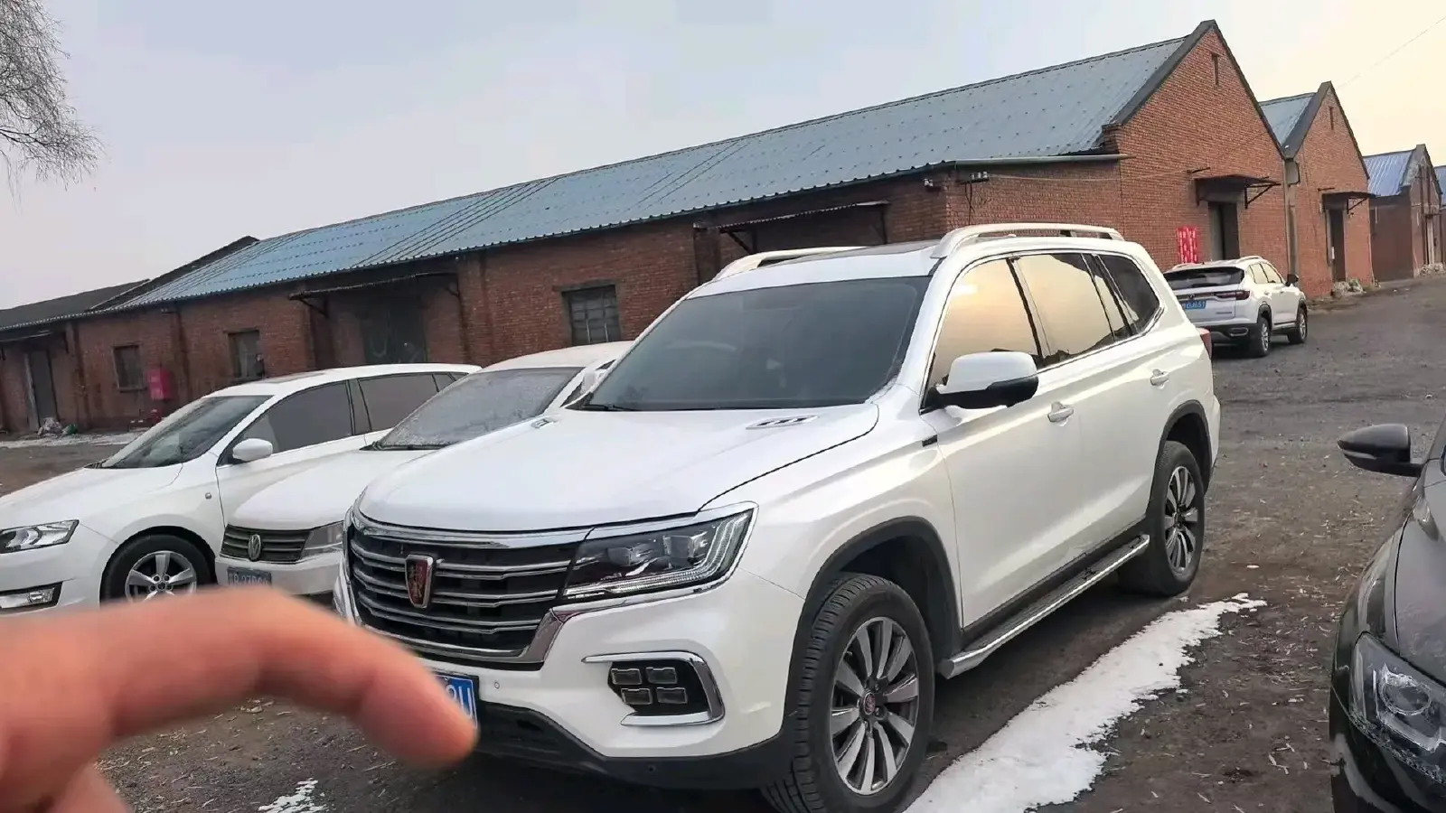 2019 Roewe RX8 2.0T 222HP L4 6AT