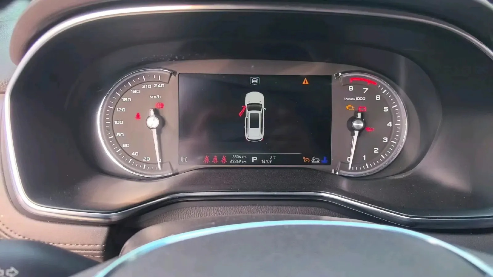 2019 Roewe RX8 2.0T 222HP L4 6AT,autocango,china used car exporter,china ev exporter,chinese used car exporter,chinese used ev exporter