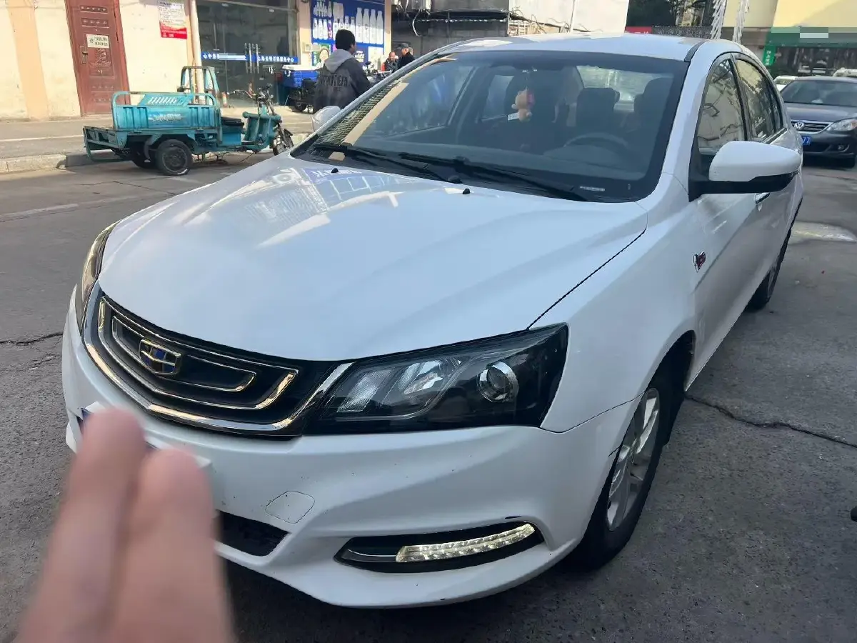 2021 Geely Emgrand 1.5L 109HP L4 CVT