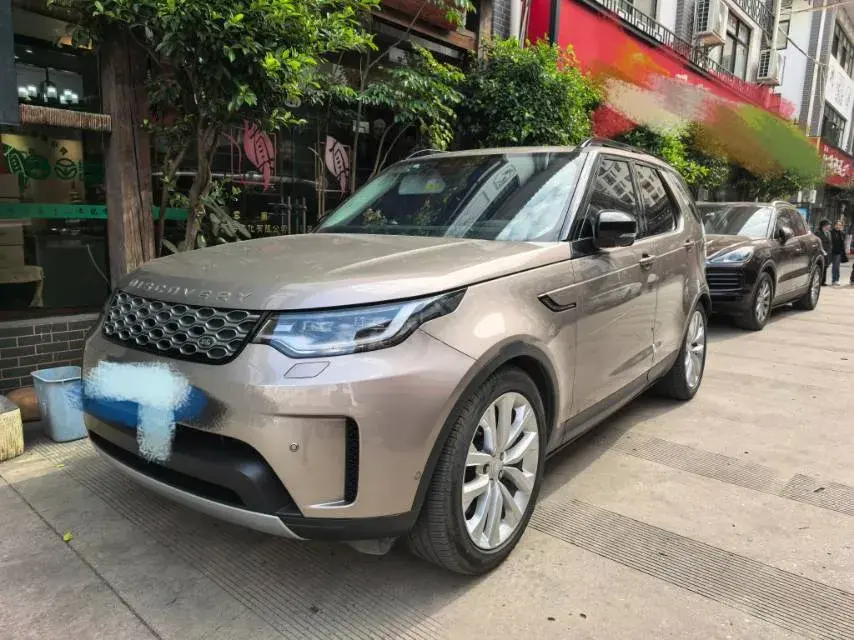2023 Land Rover Discovery 3.0T 360HP L6 8AT