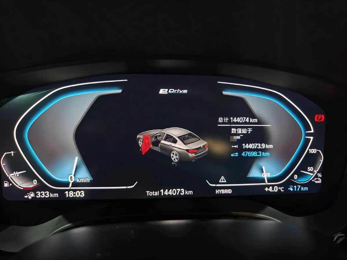 2021 BMW 5 Series 2.0T 184HP L4 8AT PHEV 17.7KWH,autocango,china used car exporter,china ev exporter,chinese used car exporter,chinese used ev exporter