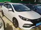 2019 Chery Arrizo GX 1.5L 116HP L4 CVT
