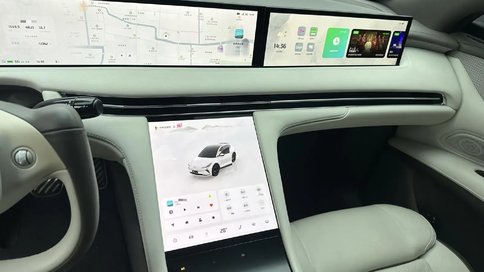 2023 IM LS7 BEV 90KWH,autocango,china used car exporter,china ev exporter,chinese used car exporter,chinese used ev exporter