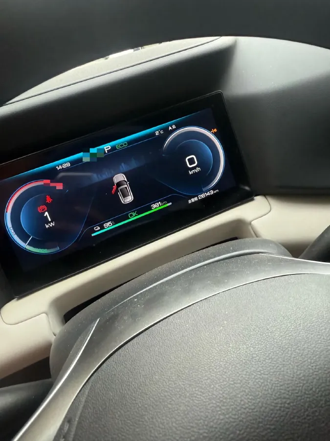 2024 BYD YuanUP BEV 45.12KWH,autocango,china used car exporter,china ev exporter,chinese used car exporter,chinese used ev exporter