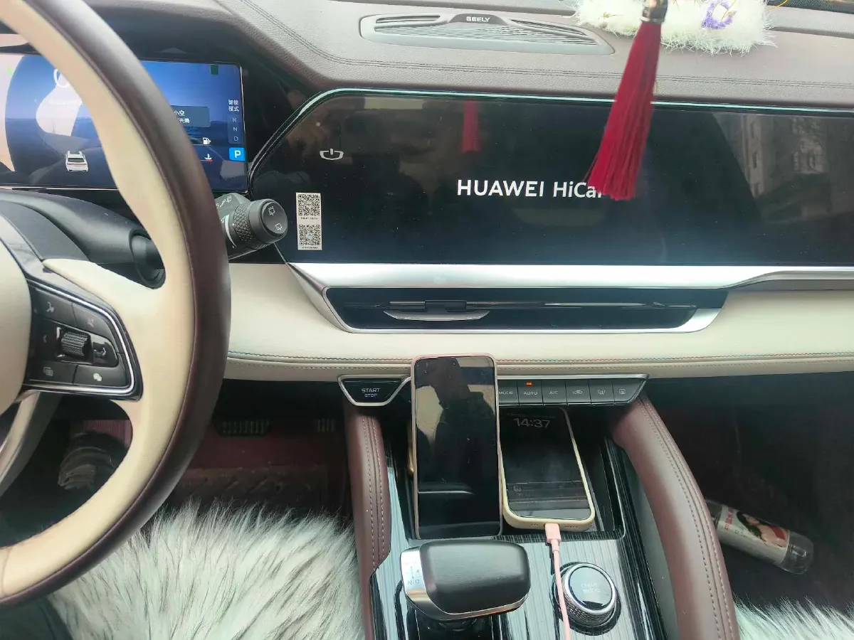 2021 Geely Monjaro 2.0T 218HP L4 7DCT,autocango,china used car exporter,china ev exporter,chinese used car exporter,chinese used ev exporter