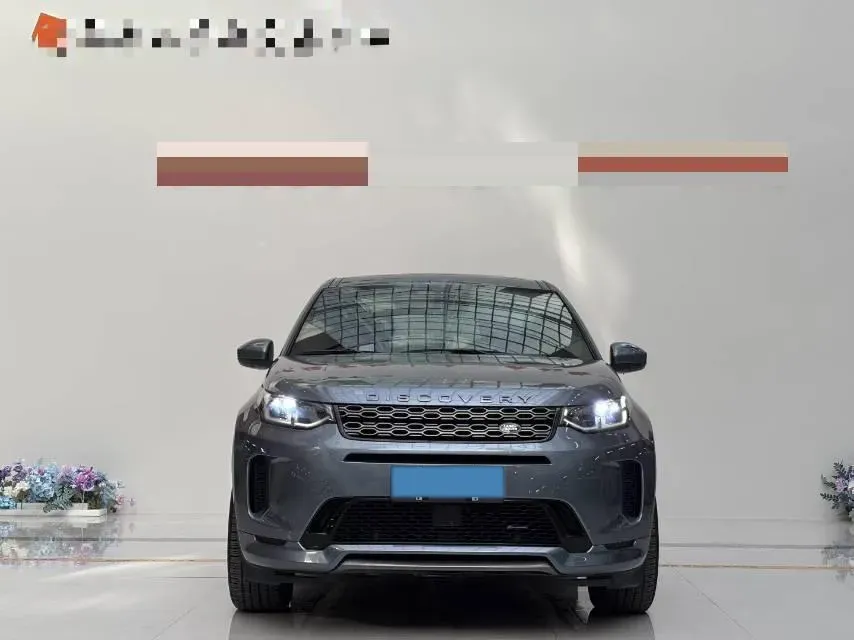 2022 Land Rover Discovery Sport 2.0T 249HP L4 9AT,autocango,china used car exporter,china ev exporter,chinese used car exporter,chinese used ev exporter