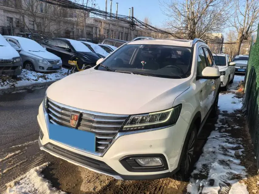 2017 Roewe RX5 BEV 48.3KWH