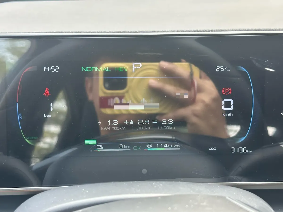 2024 BYD QinL 1.5L 101HP L4 E-CVT PHEV 10.08KWH,autocango,china used car exporter,china ev exporter,chinese used car exporter,chinese used ev exporter