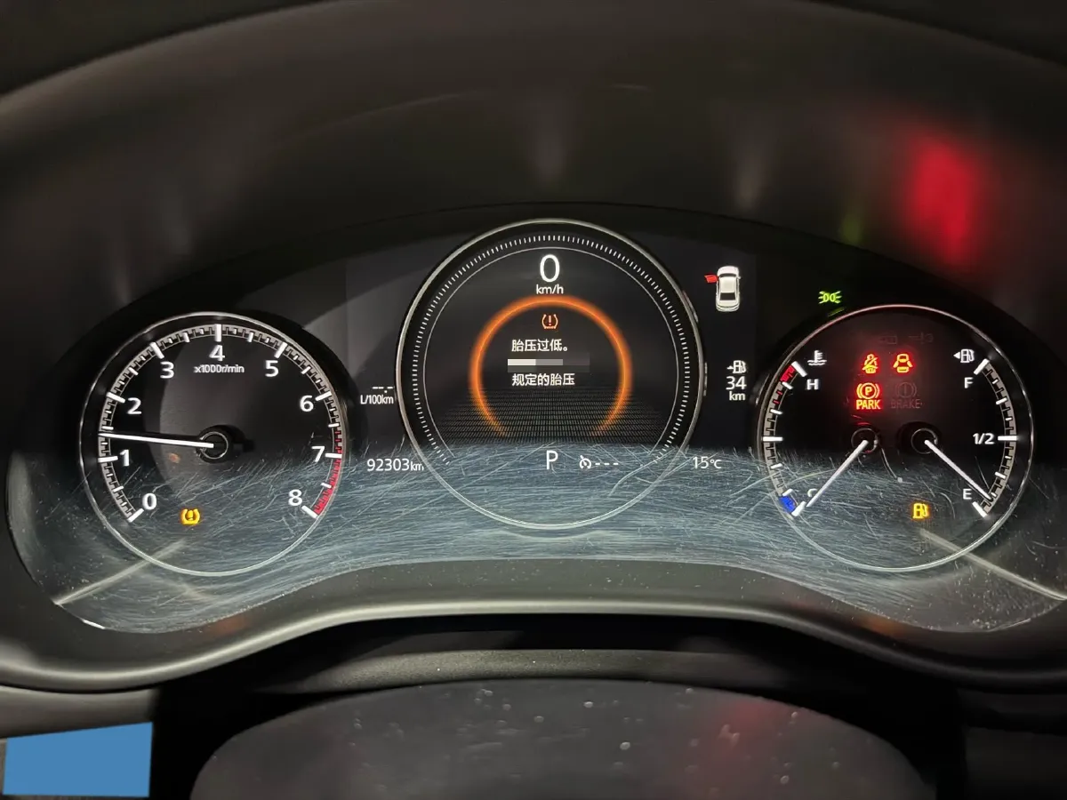 2020 Mazda 3 Axela 2.0L 158HP L4 6AT,autocango,china used car exporter,china ev exporter,chinese used car exporter,chinese used ev exporter