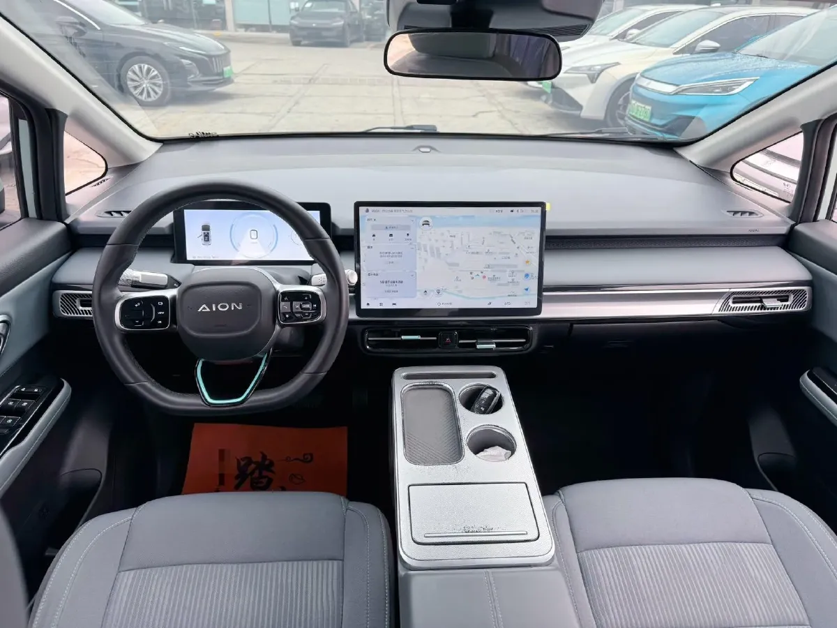 2023 Everus VE-1 BEV 61.3KWH,autocango,china used car exporter,china ev exporter,chinese used car exporter,chinese used ev exporter