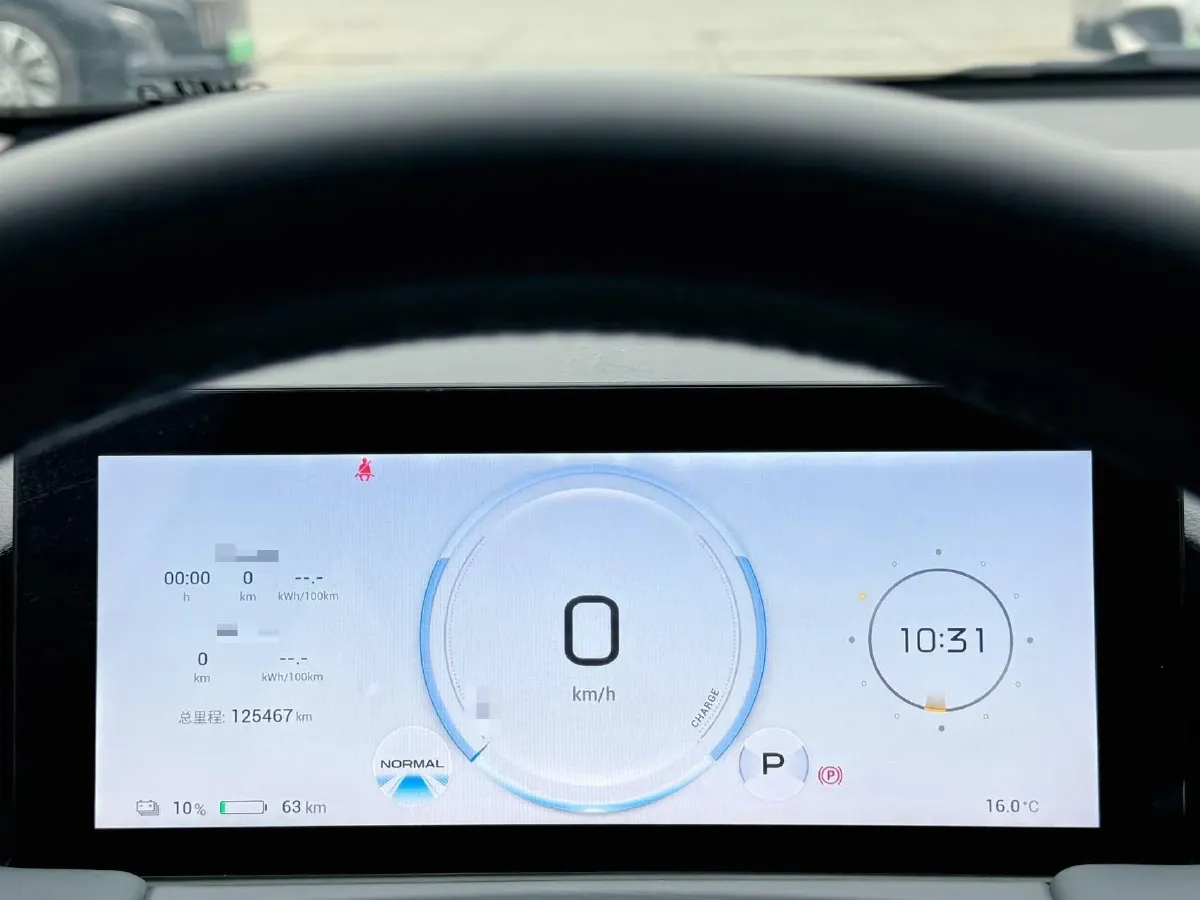 2023 Everus VE-1 BEV 61.3KWH,autocango,china used car exporter,china ev exporter,chinese used car exporter,chinese used ev exporter