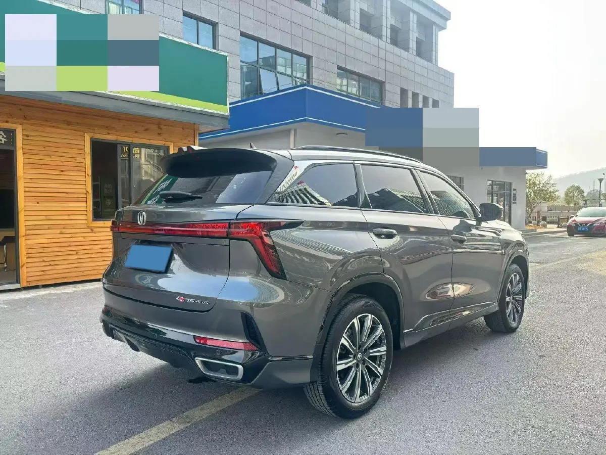 2024 ChangAn CS75 Plus 1.5T 188HP L4 8AT,autocango,china used car exporter,china ev exporter,chinese used car exporter,chinese used ev exporter