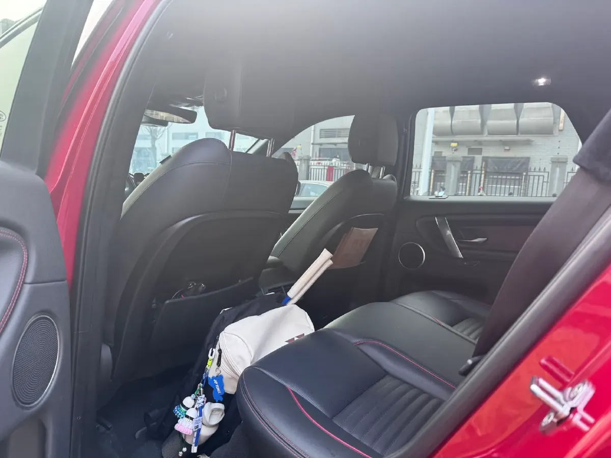 2020 Land Rover Discovery Sport 2.0T 249HP L4 9AT,autocango,china used car exporter,china ev exporter,chinese used car exporter,chinese used ev exporter