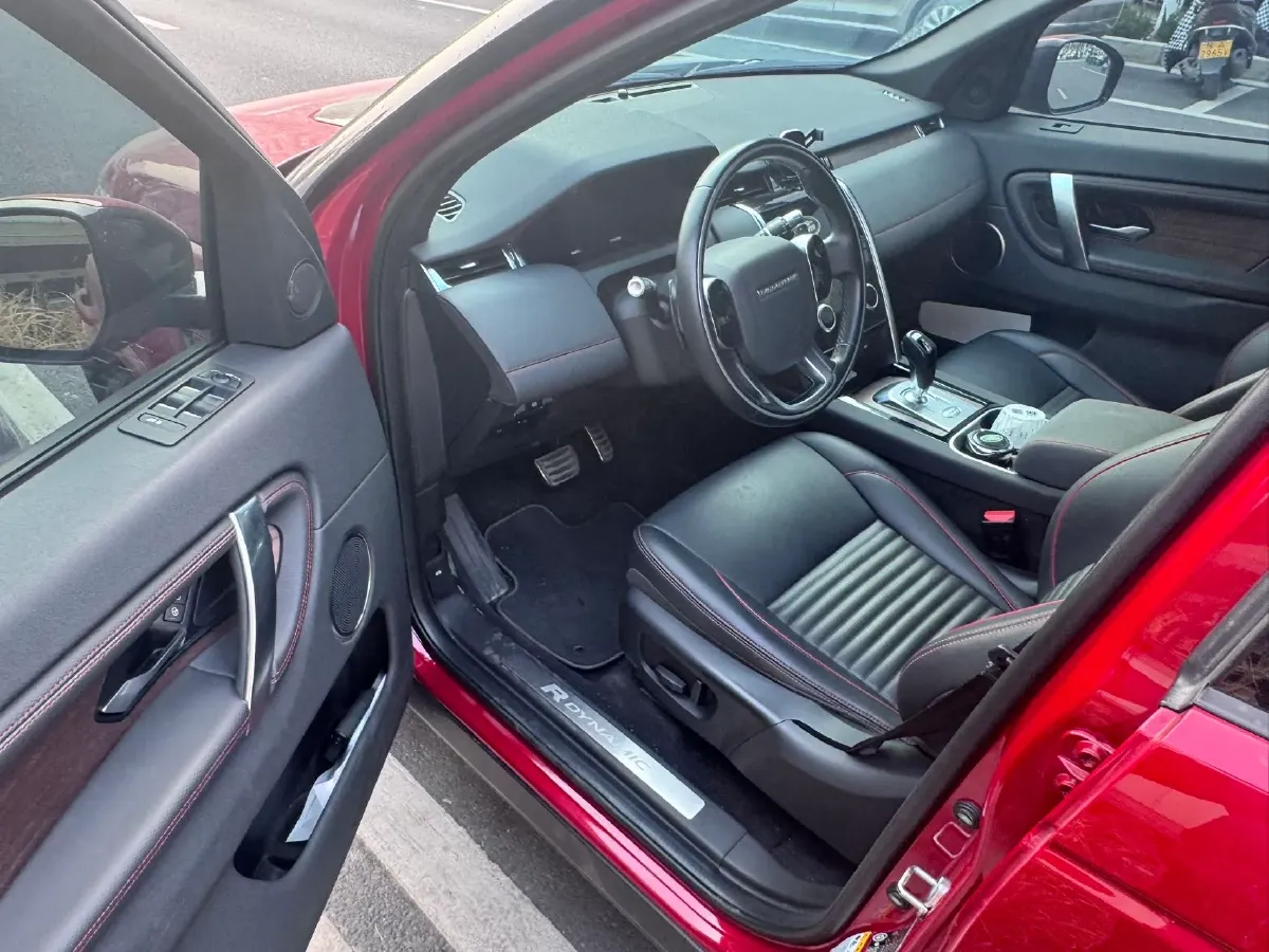 2020 Land Rover Discovery Sport 2.0T 249HP L4 9AT,autocango,china used car exporter,china ev exporter,chinese used car exporter,chinese used ev exporter