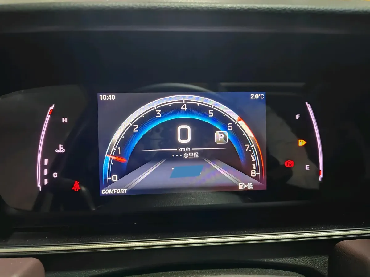 2023 GAC Trumpchi M6 1.5T 177HP L4 7DCT,autocango,china used car exporter,china ev exporter,chinese used car exporter,chinese used ev exporter