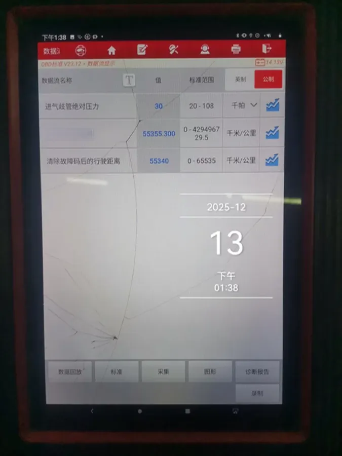 2022 GAC Trumpchi GS8 2.0T 252HP L4 8AT,autocango,china used car exporter,china ev exporter,chinese used car exporter,chinese used ev exporter