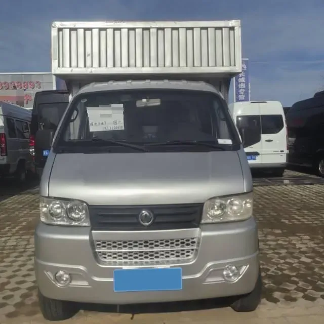 2018 ChangAn Kaicene ShenQi T20 1.5L 112HP L4 5MT,autocango,china used car exporter,china ev exporter,chinese used car exporter,chinese used ev exporter