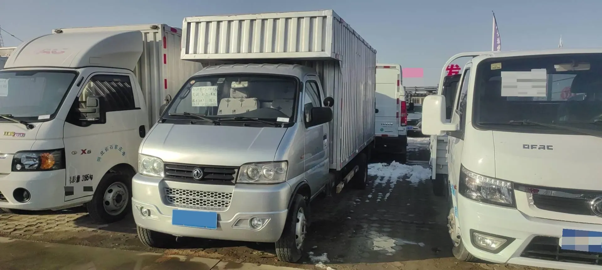 2018 ChangAn Kaicene ShenQi T20 1.5L 112HP L4 5MT,autocango,china used car exporter,china ev exporter,chinese used car exporter,chinese used ev exporter