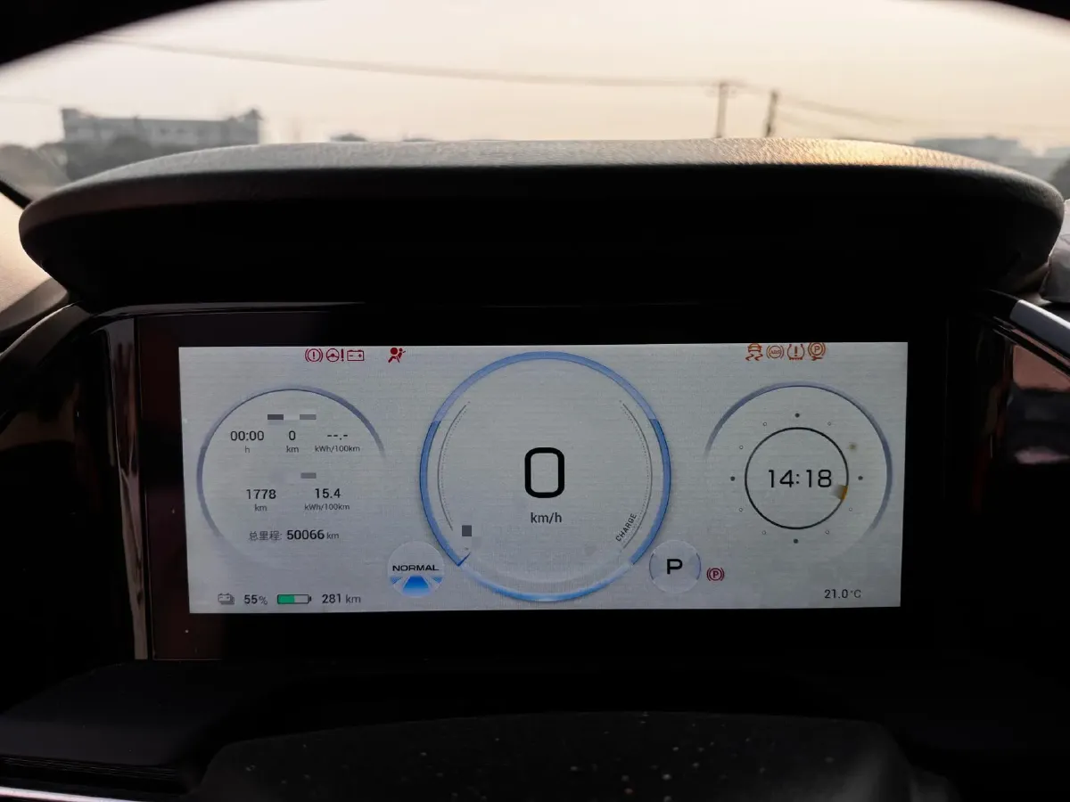 2021 Aion S Plus BEV 58.8KWH,autocango,china used car exporter,china ev exporter,chinese used car exporter,chinese used ev exporter