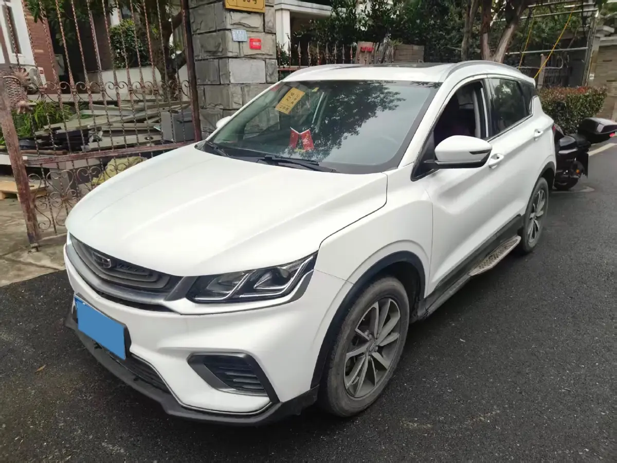 2020 Geely Coolray 1.4T 141HP L4 6DCT