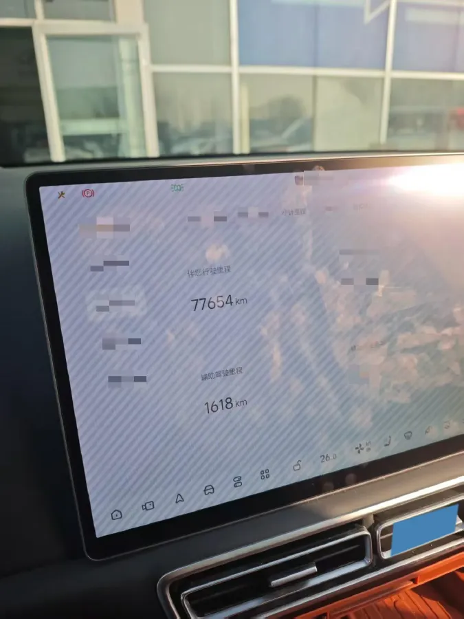 2024 Li L9 Range Extended 154HP REEV 52.3KWH,autocango,china used car exporter,china ev exporter,chinese used car exporter,chinese used ev exporter