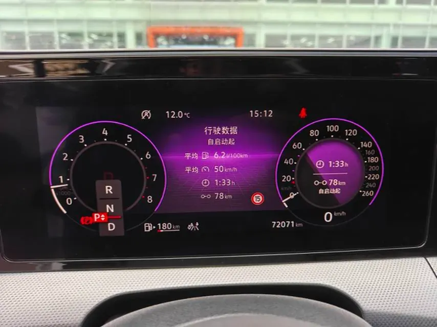 2024 Volkswagen Lamando 1.4T 150HP L4 7DCT,autocango,china used car exporter,china ev exporter,chinese used car exporter,chinese used ev exporter