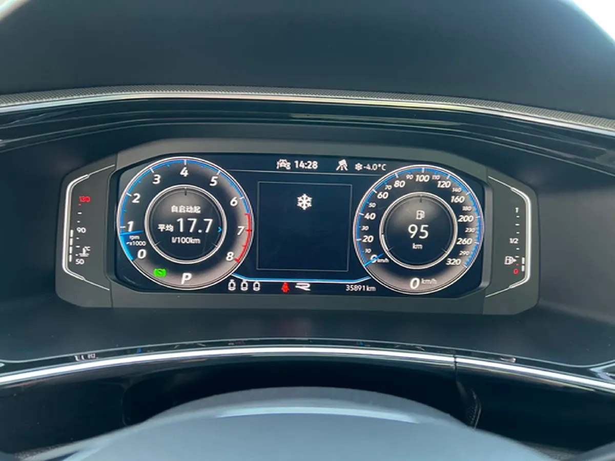 2022 Volkswagen Tayron 1.4T 150HP L4 7DCT,autocango,china used car exporter,china ev exporter,chinese used car exporter,chinese used ev exporter