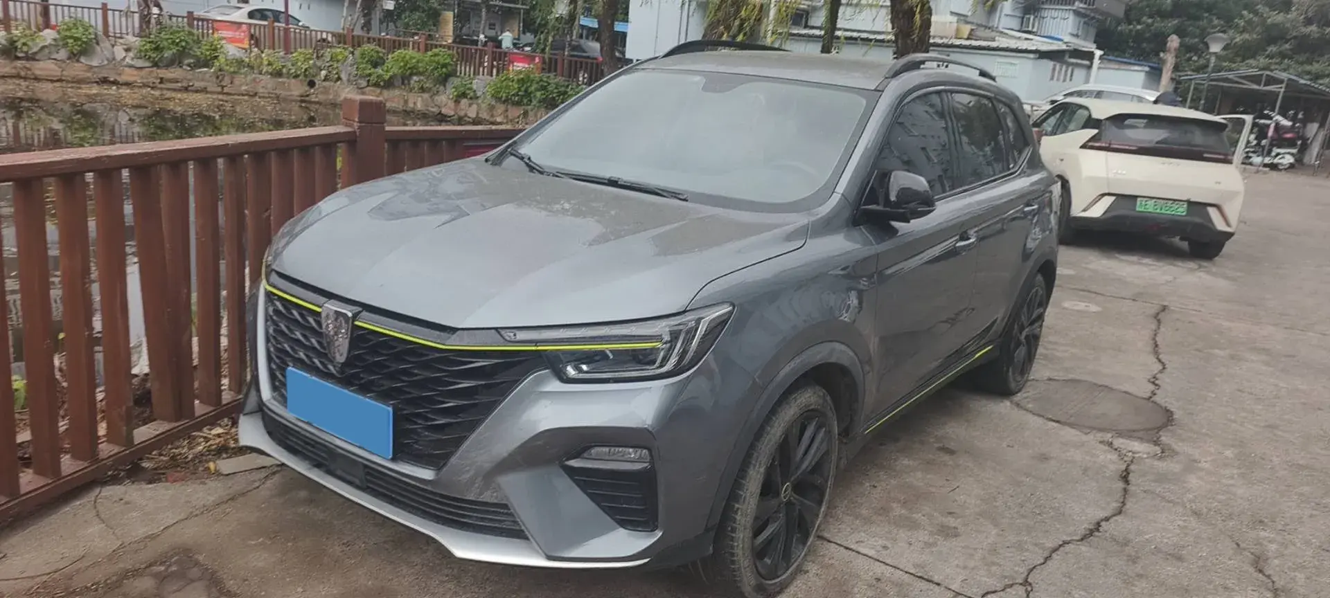 2020 Roewe RX5 1.5T 173HP L4 7DCT