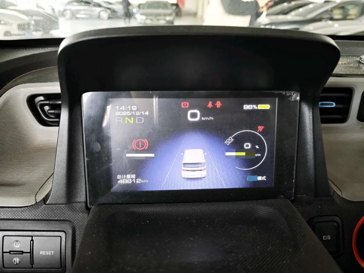 2020 WuLing HongGuang MINI EV BEV 9.3KWH,autocango,china used car exporter,china ev exporter,chinese used car exporter,chinese used ev exporter