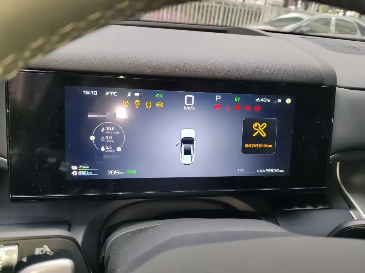 2025 FangChengBao Tai 7 1.5T 156HP L4 E-CVT PHEV,autocango,china used car exporter,china ev exporter,chinese used car exporter,chinese used ev exporter