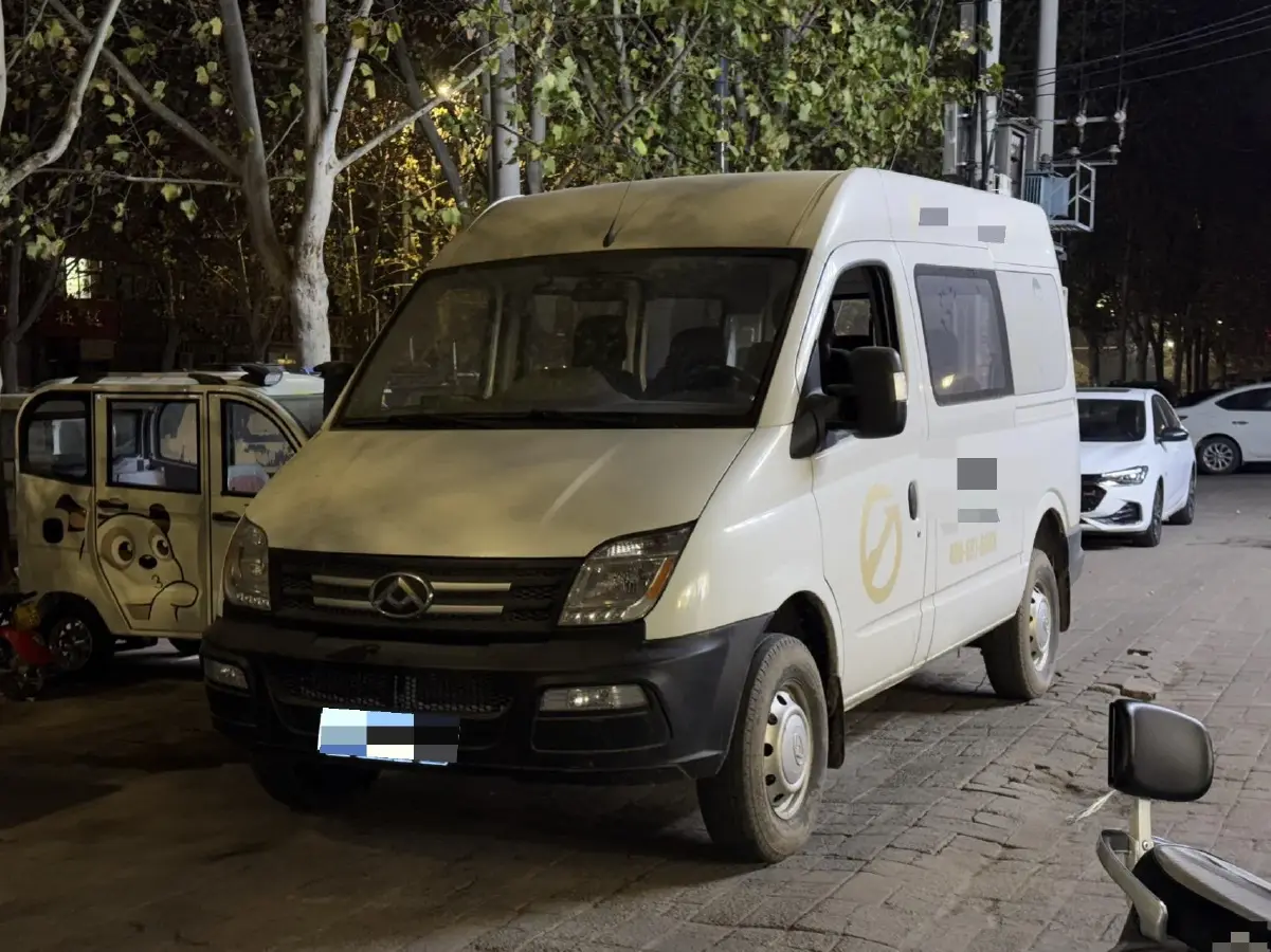 2020 MAXUS XinTu V80 2.5T 136HP L4 6MT