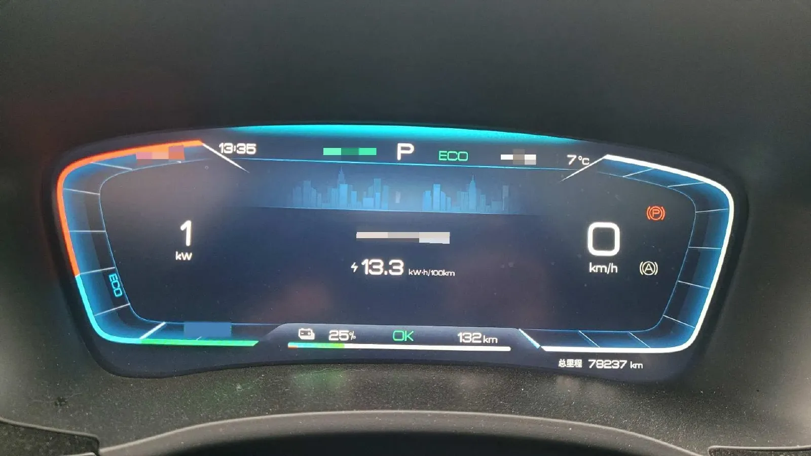 2023 BYD Song Plus BEV 71.8KWH,autocango,china used car exporter,china ev exporter,chinese used car exporter,chinese used ev exporter