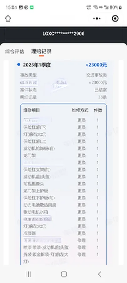 2023 BYD Song Plus BEV 71.8KWH,autocango,china used car exporter,china ev exporter,chinese used car exporter,chinese used ev exporter