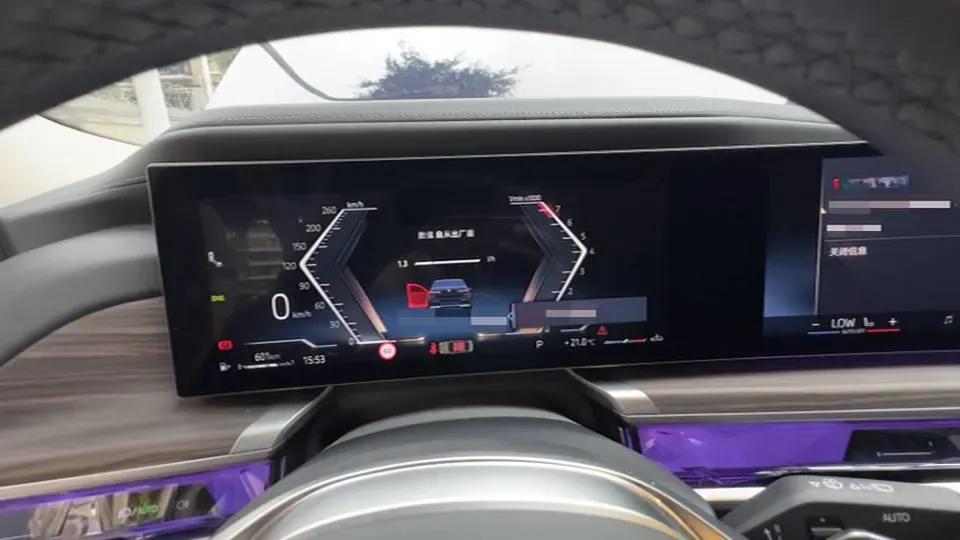 2023 BMW 7 Series 3.0T 272HP L6 8AT,autocango,china used car exporter,china ev exporter,chinese used car exporter,chinese used ev exporter