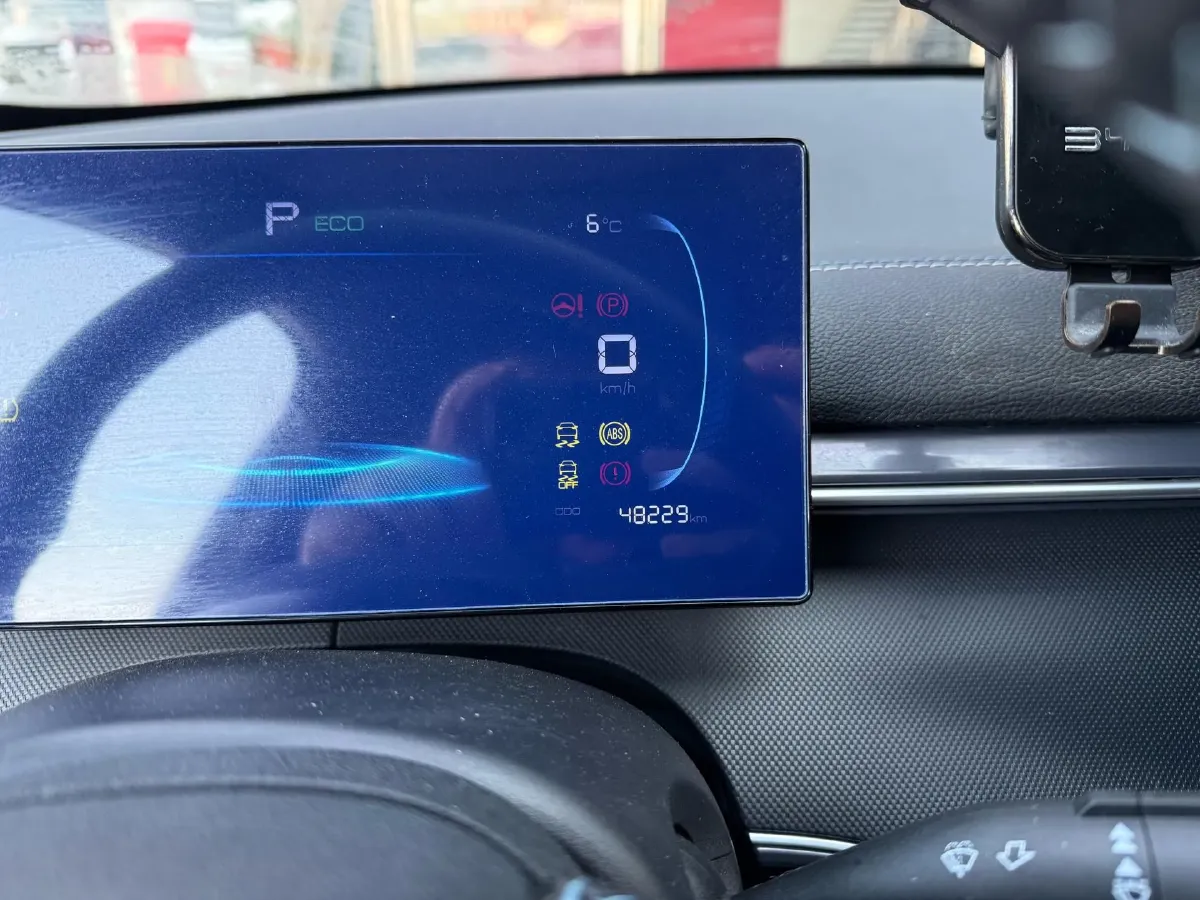 2023 BYD Destroyer 05 1.5L 110HP L4 E-CVT PHEV 18.3KWH,autocango,china used car exporter,china ev exporter,chinese used car exporter,chinese used ev exporter