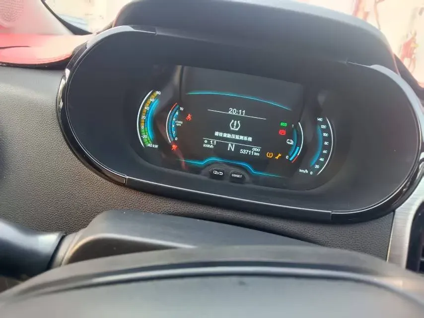 2022 Chery Little Ant BEV 28.8KWH,autocango,china used car exporter,china ev exporter,chinese used car exporter,chinese used ev exporter