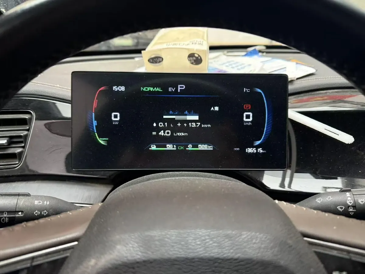 2021 BYD Qin Plus 1.5L 110HP L4 E-CVT PHEV 8.32KWH,autocango,china used car exporter,china ev exporter,chinese used car exporter,chinese used ev exporter