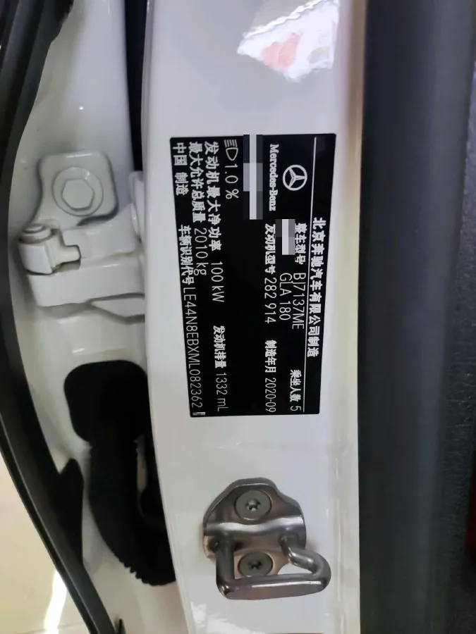 2020 Mercedes-Benz GLA Class 1.3T 136HP L4 7DCT,autocango,china used car exporter,china ev exporter,chinese used car exporter,chinese used ev exporter