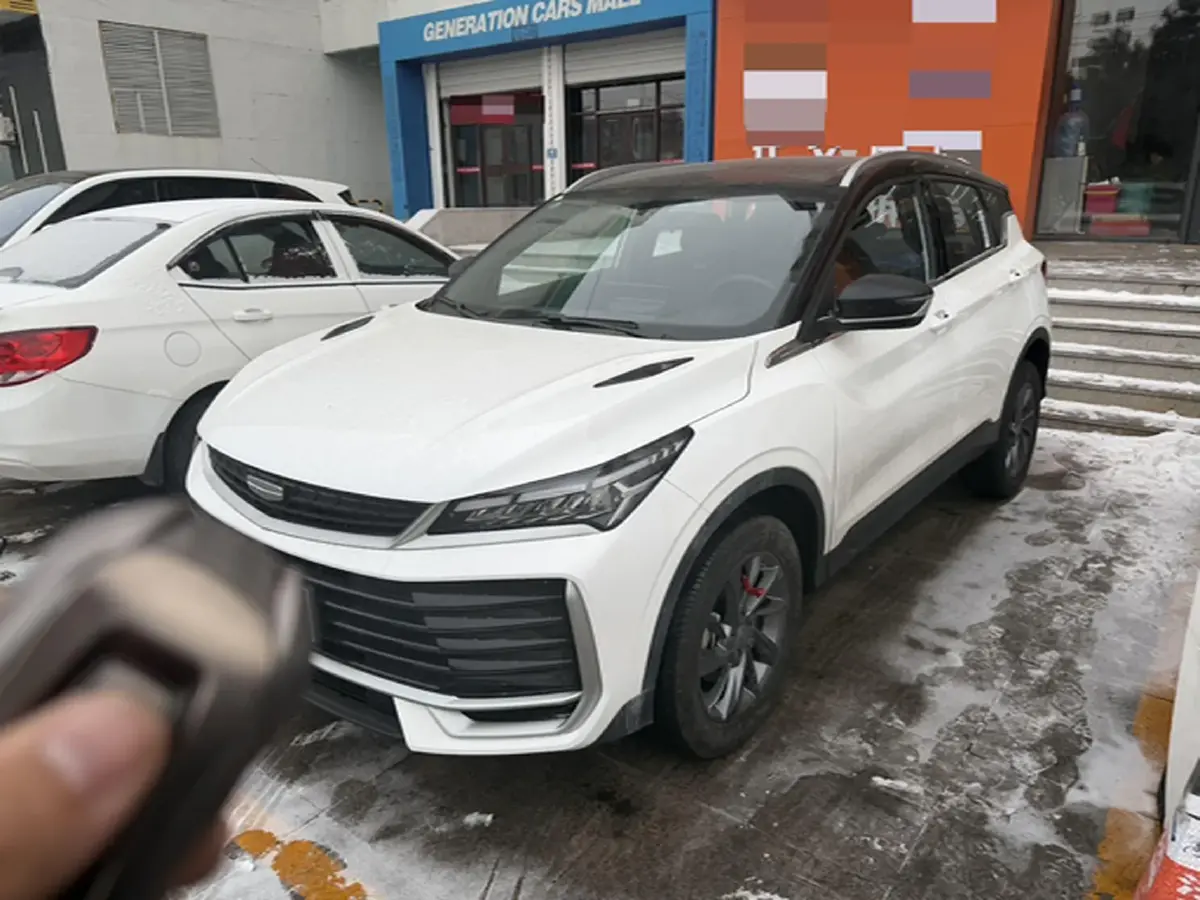 2025 Geely Coolray 1.5T 181HP L4 7DCT