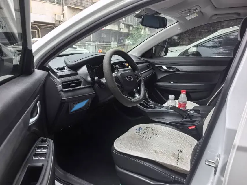 2021 Geely Emgrand 1.5L 109HP L4 CVT,autocango,china used car exporter,china ev exporter,chinese used car exporter,chinese used ev exporter