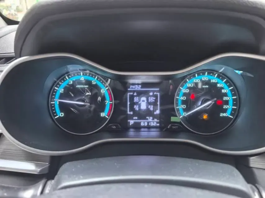 2021 Geely Emgrand 1.5L 109HP L4 CVT,autocango,china used car exporter,china ev exporter,chinese used car exporter,chinese used ev exporter