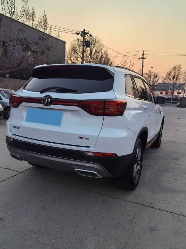 2022 ChangAn CS75 1.5T 180HP L4 7DCT,autocango,china used car exporter,china ev exporter,chinese used car exporter,chinese used ev exporter