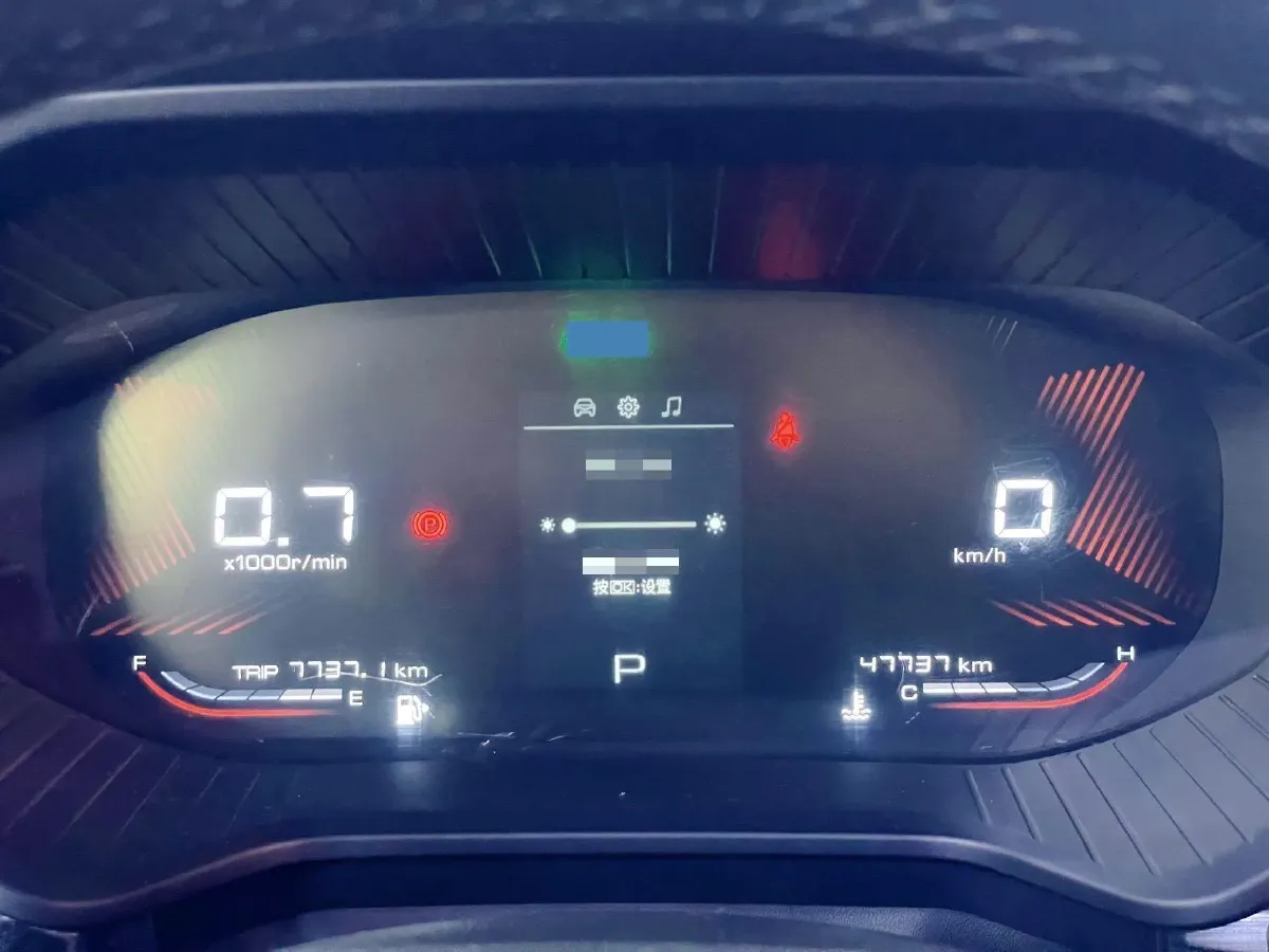 2021 WuLing XingChen 1.5T 147HP L4 CVT,autocango,china used car exporter,china ev exporter,chinese used car exporter,chinese used ev exporter